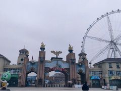 -太和环球嘉年华游乐园