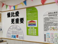 -于爸课堂·学前预备·小学托管·初高中自习室