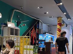 -金龙·打边炉(南京西路店)