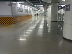 -松岗(地铁站)