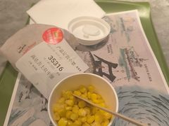 -麦当劳(望京国际商业中心店)