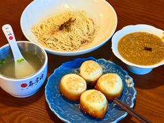 -鑫震源·苏式大虾生煎(山塘街店)