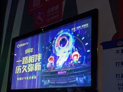 -唱吧麦颂KTV(萧山加州阳光广场店)