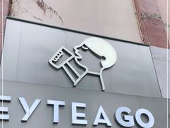 门面-喜茶(东莞雍华庭店)