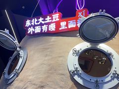 -钱锋炭缸烧烤(南湖大路总店)