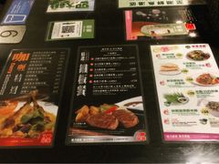 -翠华餐厅(湾仔店)