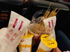 -千禧炸串(明瓦廊店)