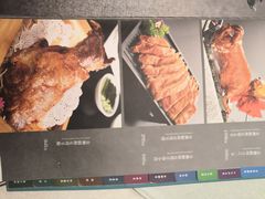 -金狮麟·新豫菜(金码大厦店)