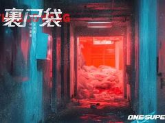 -星空密室·精选(天一豪景店)