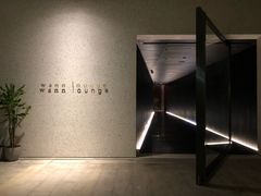 -wann lounge 低温慢煮牛排·清吧