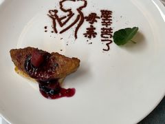 -南湖宾馆·鸳湖阁全日制餐厅