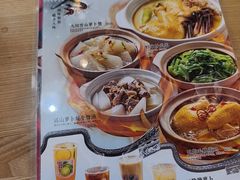 -老福洲·三十年福州味(斗东店)