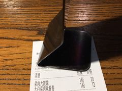 -乔家栅(襄阳南路店)