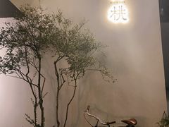 -青桃餐厅