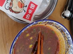 -惠记粉汤羊血(小南门店)