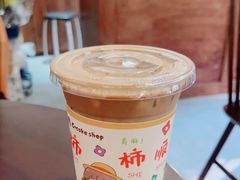 -C+ cake shop(天河南一路小区店)