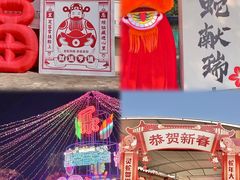 -汕头蓝水星欢乐世界