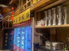 -今邕烧烤(西大店)