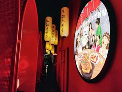 -六月雪干锅(绵阳凯德广场店)