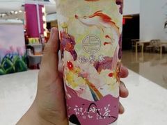-拾叁茶(桥北万象汇店)