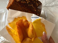 -魏记里脊肉炸炸炸(南门口店)