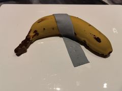天价香蕉-筑艺咖啡