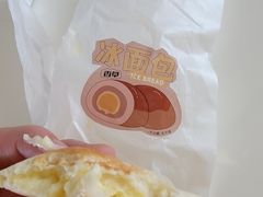 冰面包-喜点狮(江门大融城店)