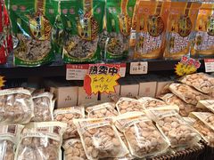 -曹祥泰(解放路店)