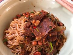 牛肉拌粉-万方圆拌粉瓦罐汤(滕王阁旗舰店)