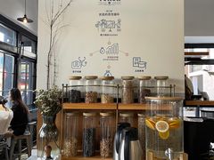 -Torch Coffee 炬点咖啡