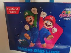 -好利来(桃源店)