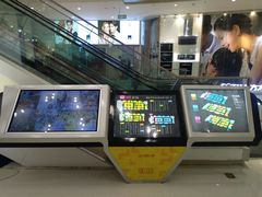 -万达广场(盐城盐都店)