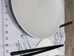 -美奈小馆·东南亚菜(福田星河COCO Park店)