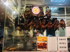 -龙记香港茶餐厅(久光百货店)