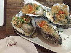 -木屋烧烤(南新店)