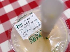 -1点点(金桥店)