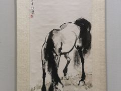 -徐悲鸿纪念馆
