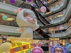 -广州天河城购物中心