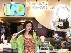 -默迹咖啡馆