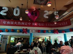 -撒拉花儿·新疆菜·清真(太阳宫店)