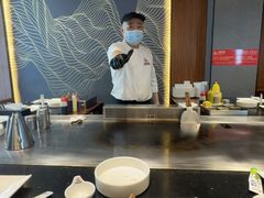 -渔乐之昕·铁板烧自助餐(虹悦城店)