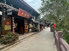 -五凤溪古镇