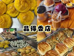 -三亚湾红树林度假世界(木棉酒店)