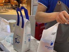 -茶百道(万象城店)