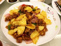 菠萝咕噜肉-太子园林酒家