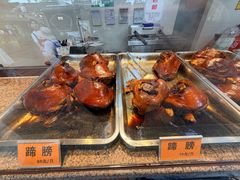 -浔蹄(南浔总店)
