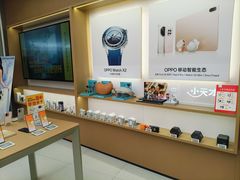 -OPPO体验店(广州荔湾区领展广场店)