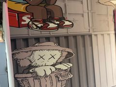 -呼吸沉浸式剧场(甘露园店)