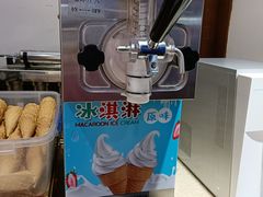 -比尔森韩式烤肉自助(绿园店)