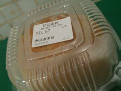 -孖记茶档·热腾茶餐(荔湾领展广场店)